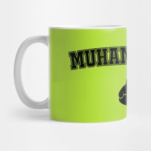 Muhammad Ali Boxing Tshirt Mug